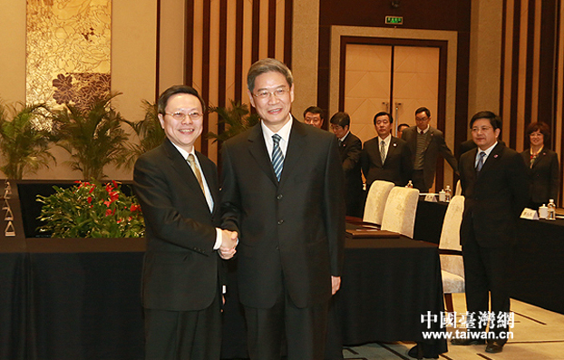 两岸事务主管部门负责人首次正式会面