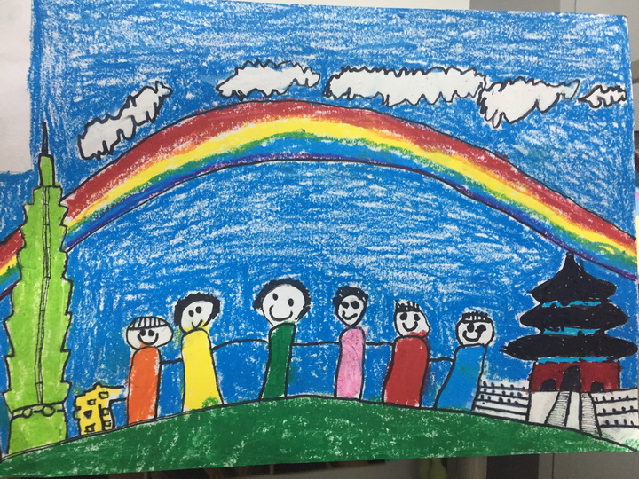 朱彦如《两岸一家亲-4岁-北京_幼儿组_绘画类_九州文化传播中心