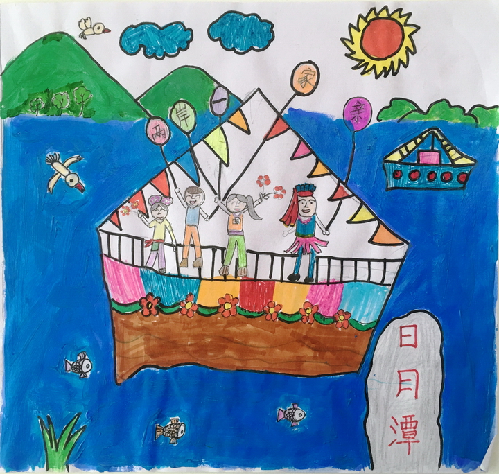 少儿组_绘画类_首届海峡两岸青少年书画大赛_九州文化传播中心