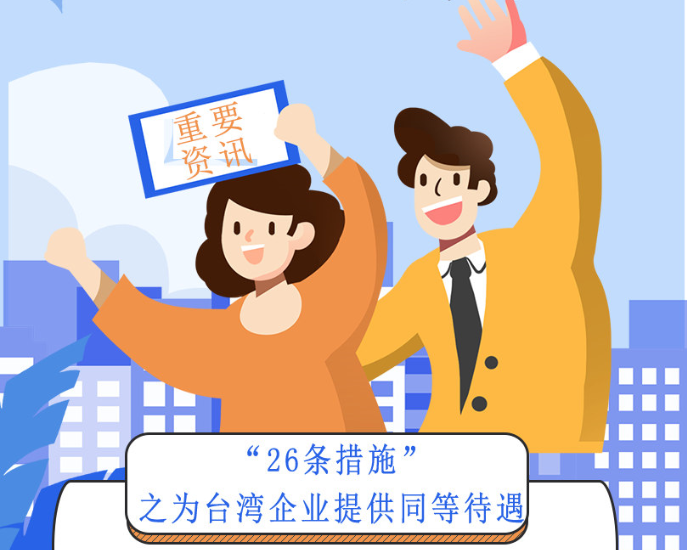 QQ截图20191104100411.png