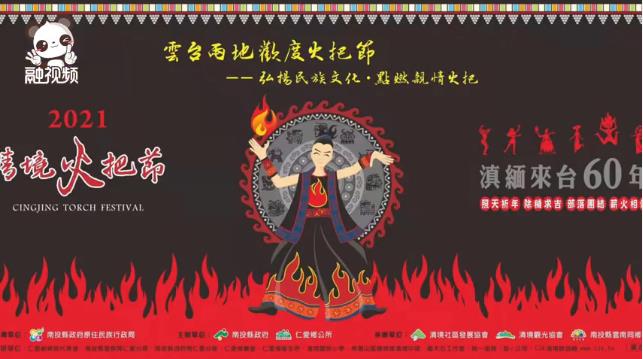 微信截图_20211217150106.jpg