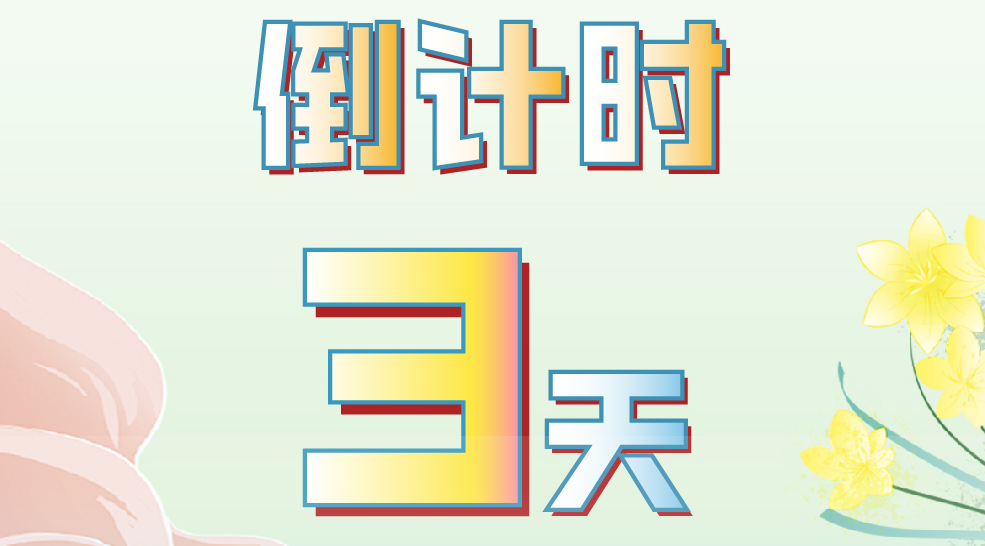 17.png