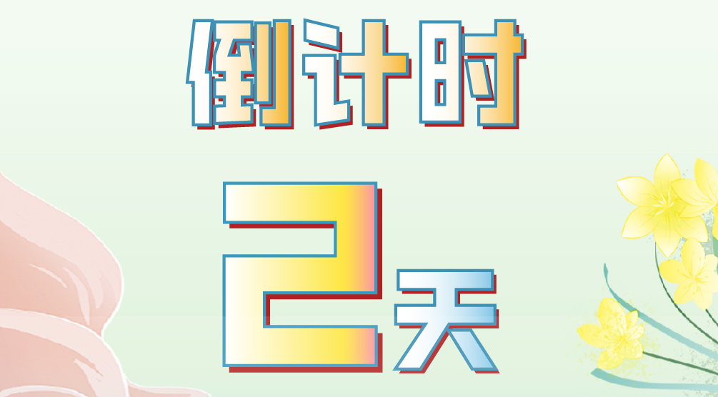 18.png
