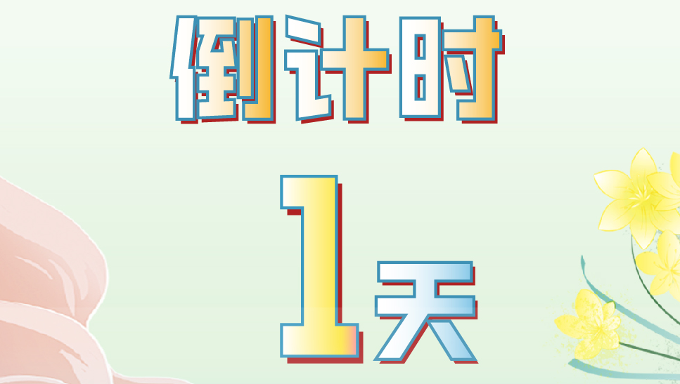 19.png