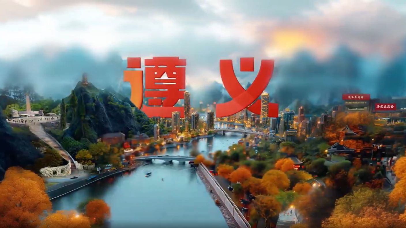 微信截图_20240522154117_副本_副本.jpg
