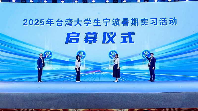 微信图片_20250529075444_副本.jpg