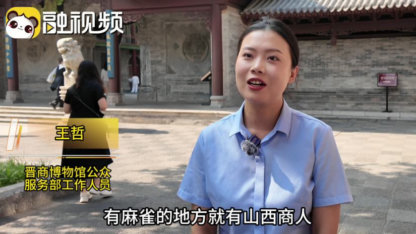 微信图片_20250724144133.png