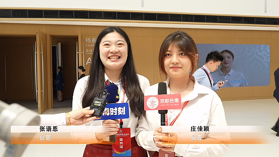微信截图_20250624154005_副本.png