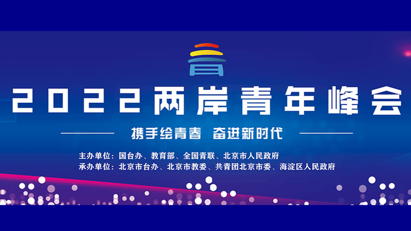 微信截图_20250624145751_副本.png