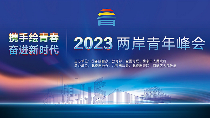 微信截图_20250624150153_副本.png