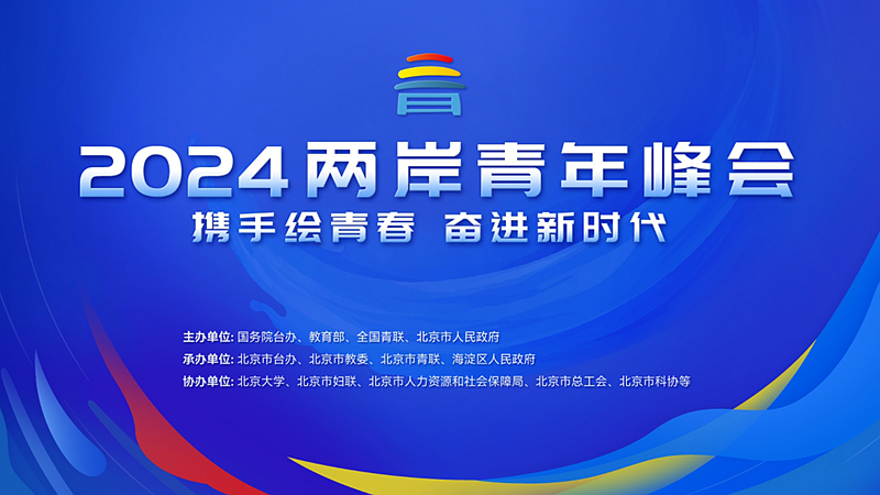 微信截图_20250624150354_副本.png