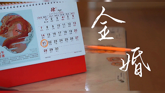 微信截图_20250624155641_副本.png